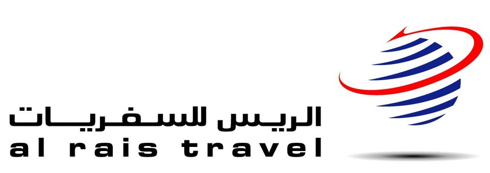 Al Rais Travel (1)